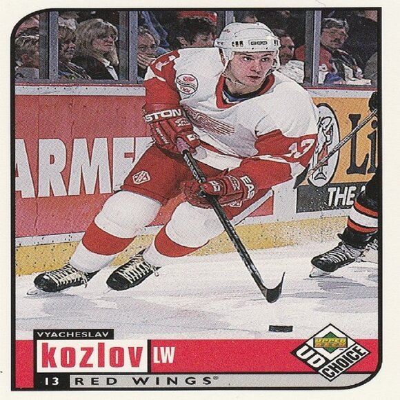 Vyacheslav Kozlov Hockey Card Collection - Picture 2 of 4